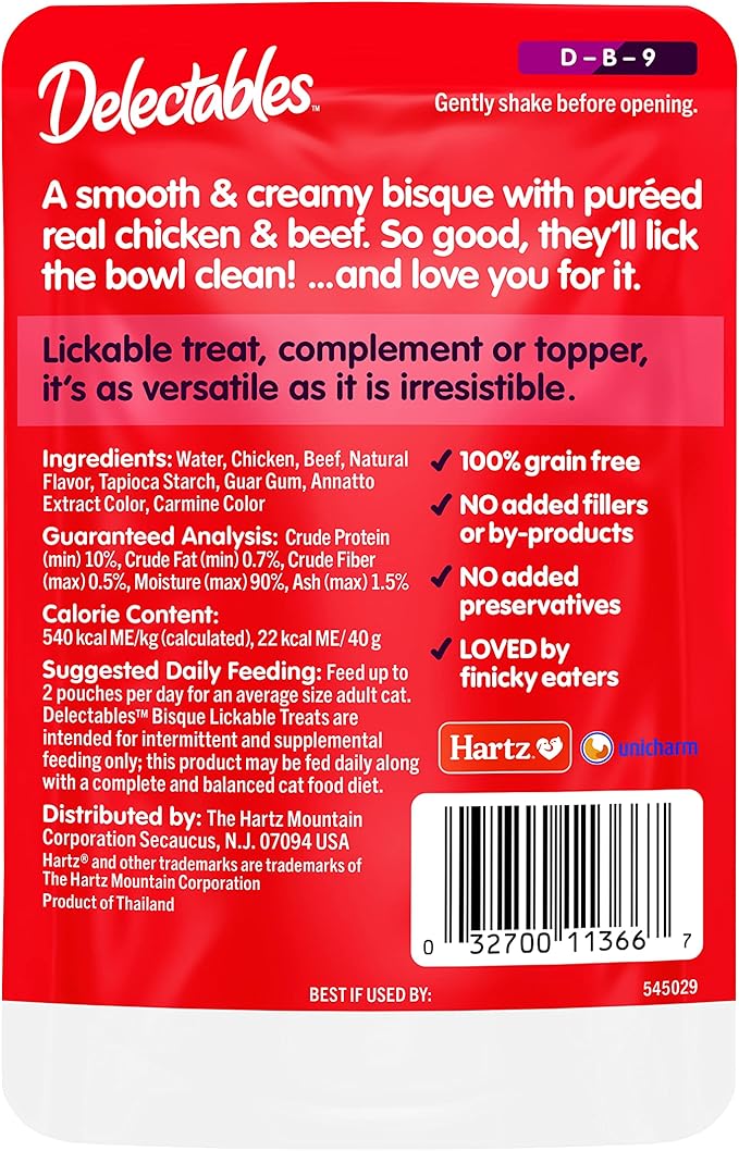 Hartz Delectables Bisque Non-Seafood Chicken & Beef Lickable Wet Cat Treats, 12 Count , 1.40 Ounce (Pack of 12)