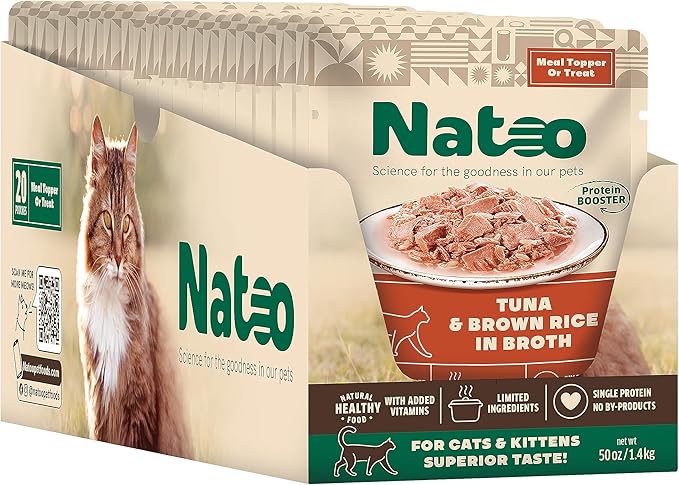 NATOO Cat Food Topper for Picky Eaters & Healthy Soft Cat Treat (Tuna & Brown Rice in Broth), Wet Cat Food, Gravy Cat Food, High Protein & Limited Ingredient Cat & Kitten Food, 2.4 oz (Case of 20)