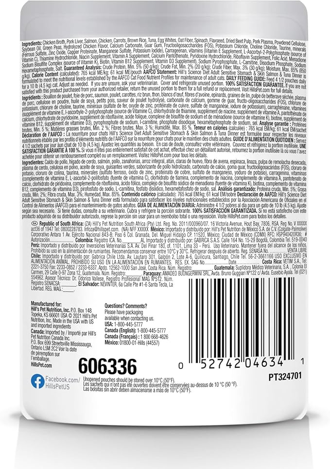 Hill's Science Diet Sensitive Stomach & Skin, Adult 1-6, Stomach & Skin Sensitivity Support, Wet Cat Food, Salmon & Tuna Stew, 2.8 oz Can, Case of 24