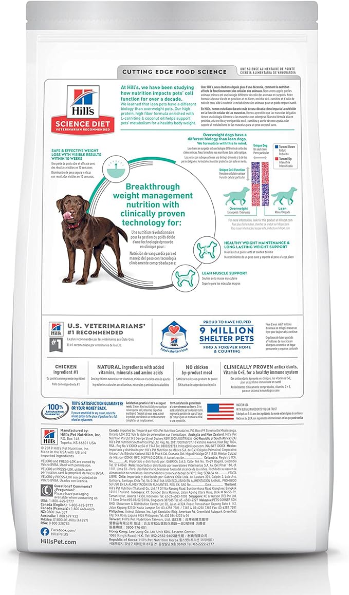 Hill's Science Diet Perfect Weight, Adult 1-5, Large Breed Weight Management Support, Dry Dog Food, Chicken Recipe, 25 lb Bag