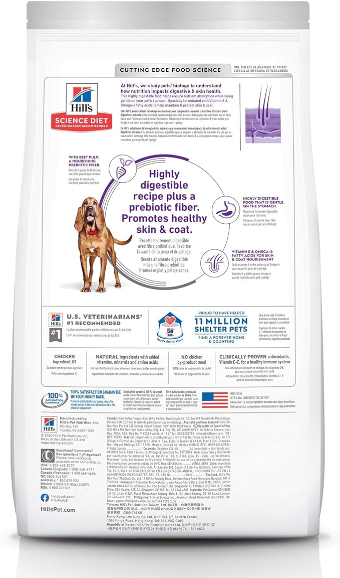 Hill's Science Diet Sensitive Stomach & Skin, Adult 1-5, Large Breed Stomach & Skin Sensitivity Support, Dry Dog Food, Chicken Recipe, 30 lb Bag