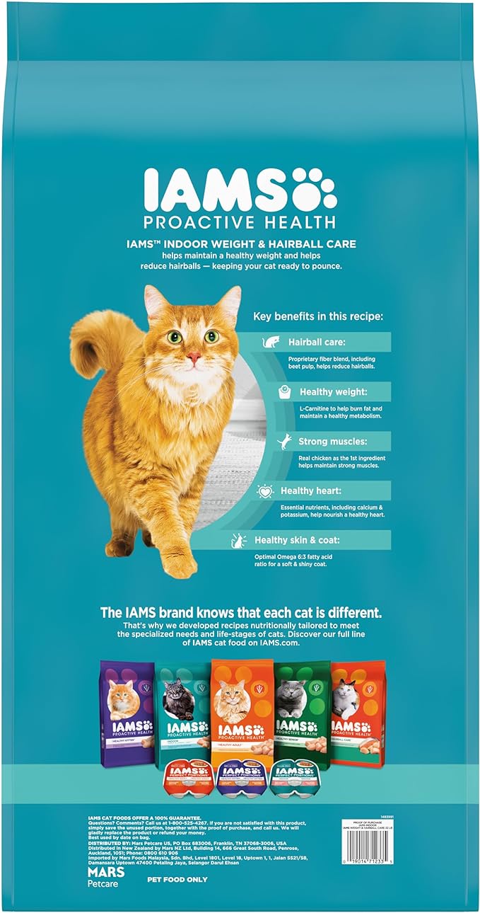 IAMS PROACTIVE HEALTH Adult Indoor Weight Control & Hairball Care Dry Cat Food with Chicken & Turkey Cat Kibble, 22 lb. Bag