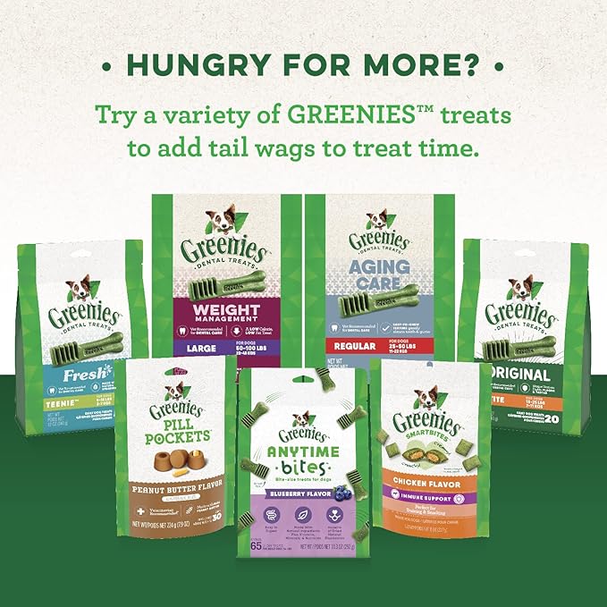 Greenies Smartbites Immune Support Crunchy & Soft Dog Treats, Chicken Flavor, 8 oz. Pack