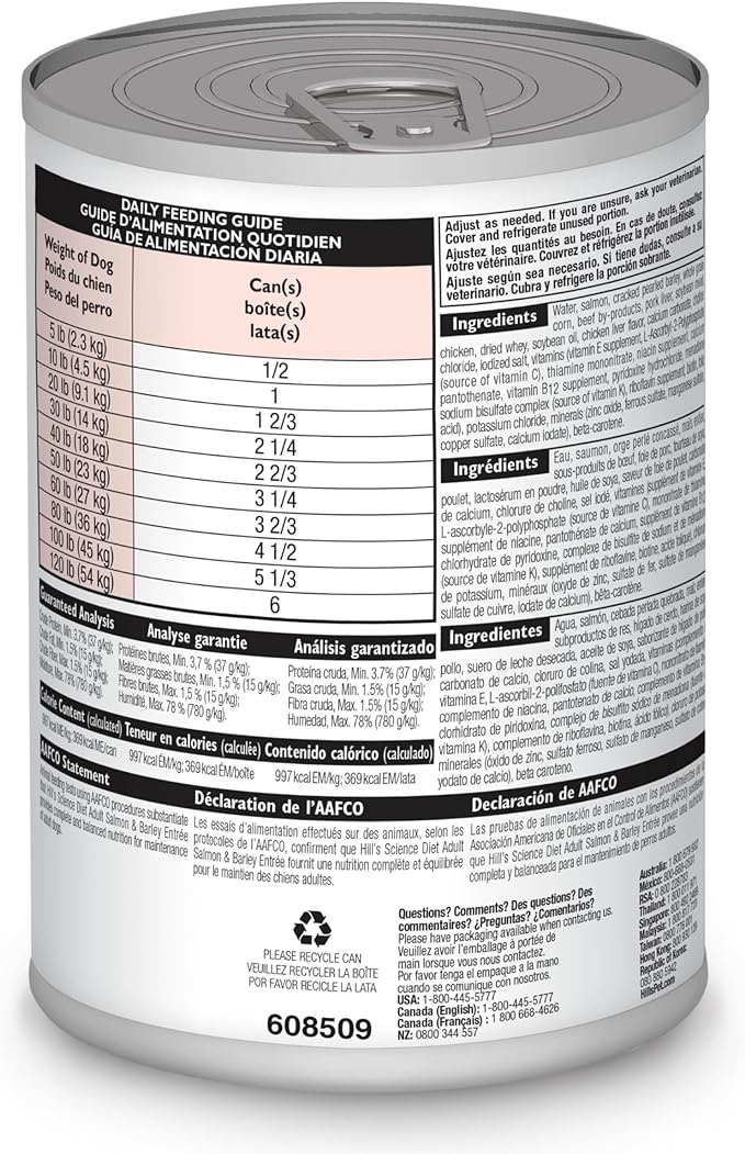 Hill's Science Diet Adult 1-6, Adult 1-6 Premium Nutrition, Wet Dog Food, Salmon & Barley Loaf, 13 oz Can, Case of 12