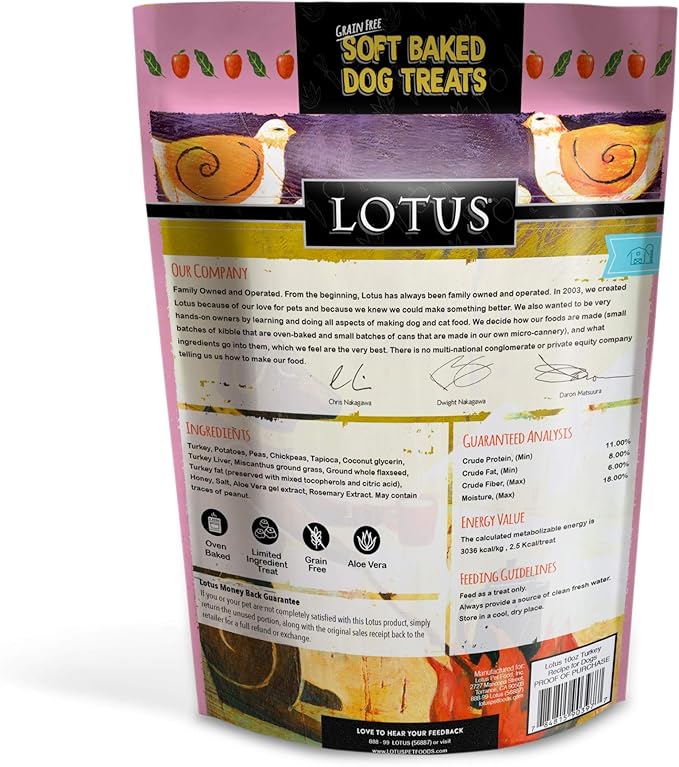 Lotus Wholesome Turkey Recipe Soft Baked Dog Treats (10 oz.)