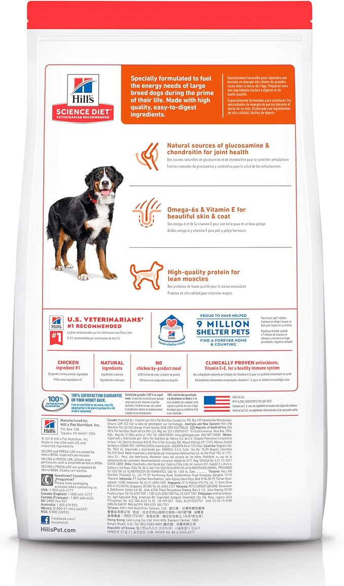 HILL'S Science Diet Large Breed Adult Dry Dog Food, 35 lbs.