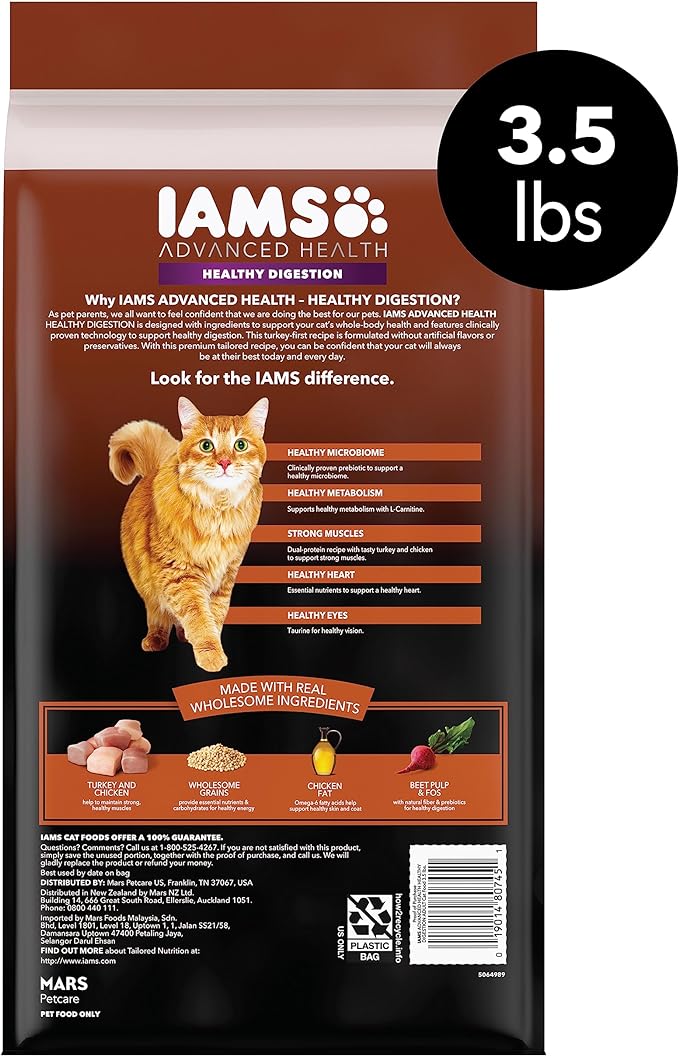 IAMS Advanced Health Healthy Digestion Turkey and Chicken Recipe Adult Dry Cat Food, 3.5 lb. Bag, Brown, 3.50 Pound (Pack of 1)