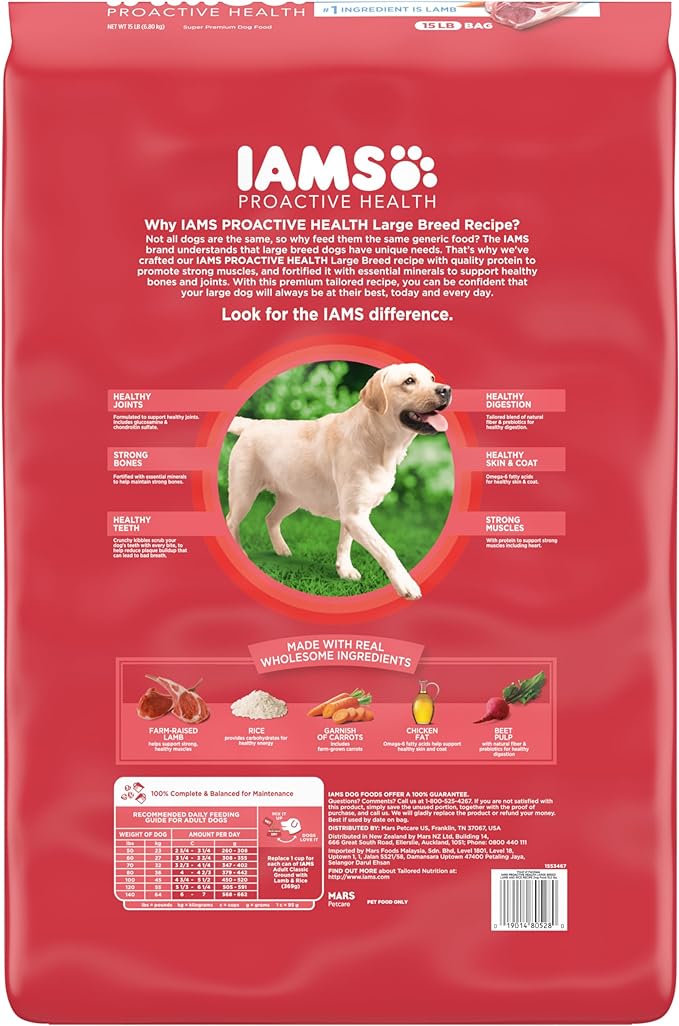 IAMS Large Breed Adult Dry Dog Food Lamb & Rice Recipe, 15 lb. Bag