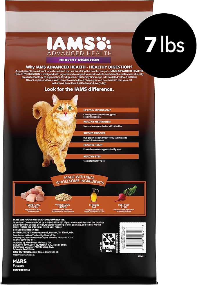 IAMS Advanced Health Healthy Digestion Turkey and Chicken Recipe Adult Dry Cat Food, 7 lb. Bag