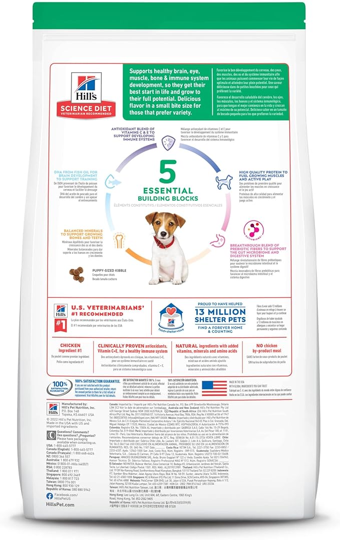 Hill's Science Diet Puppy, Puppy Premium Nutrition, Small Kibble, Dry Dog Food, Chicken & Brown Rice, 4.5 lb Bag