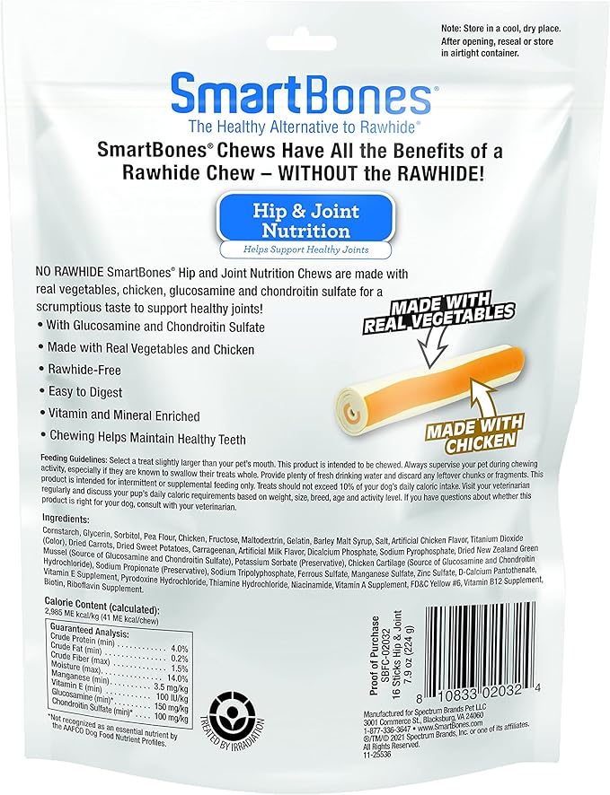 SmartBones Chicken Dog Chews Hip Joint (16 Sticks)