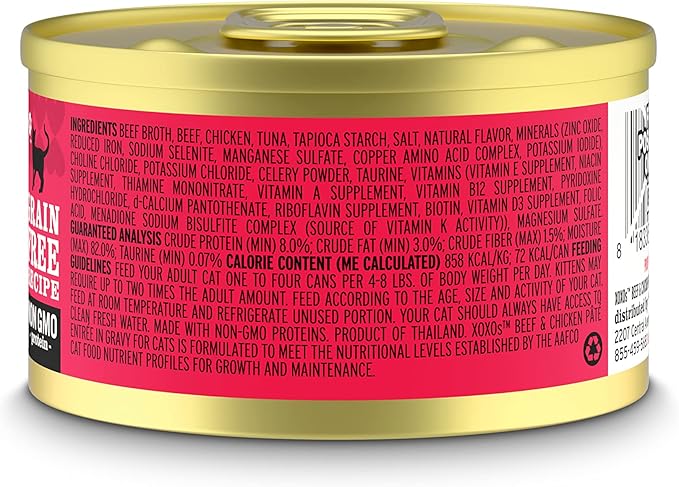 I AND LOVE AND YOU" XOXOs Canned Wet Cat Food, Beef and Chicken Pate, Grain Free, Real Meat, No Fillers, 3 oz Cans, (Pack of 24)