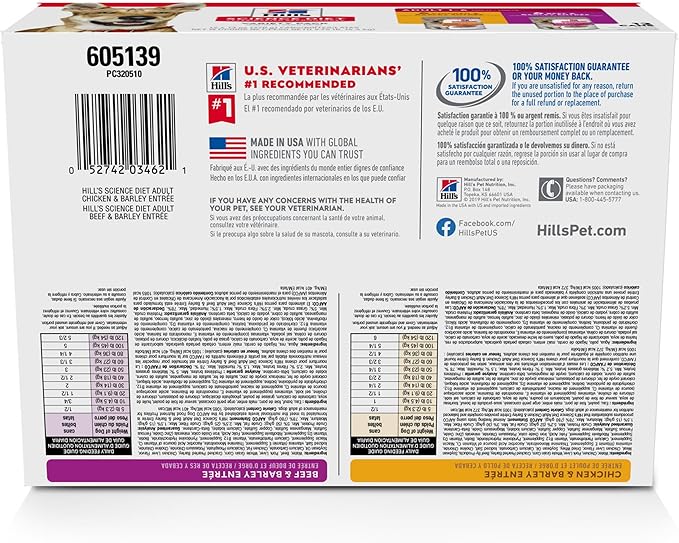 Hill's Science Diet Adult 1-6, Adult 1-6 Premium Nutrition, Wet Dog Food, Variety Case: Chicken & Barley; Beef & Barley Loaf, 13 oz Can Variety Case, Case of 12