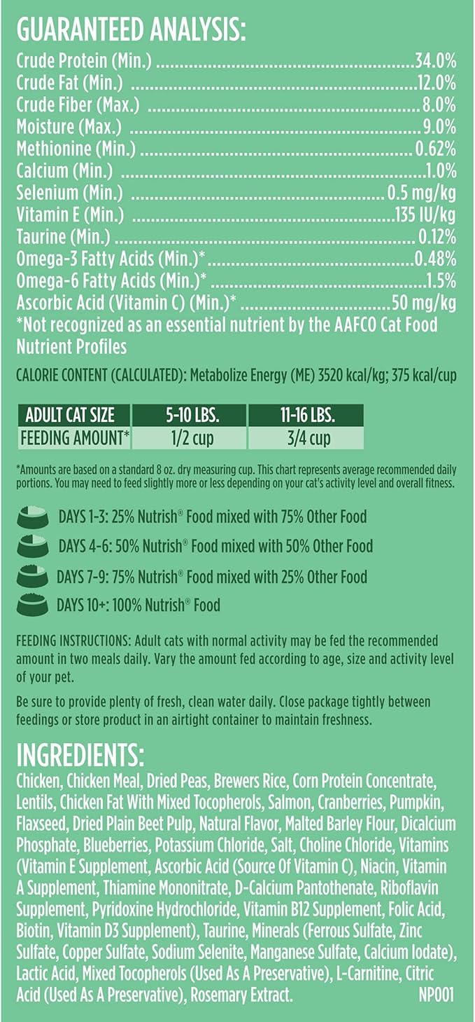 Rachael Ray Nutrish Indoor Complete Premium Natural Dry Cat Food with Added Vitamins, Minerals & Other Nutrients, Chicken with Lentils & Salmon Recipe, 3 Pounds