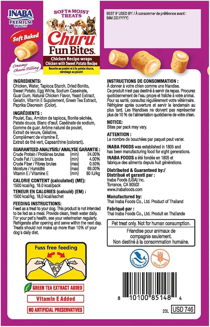 INABA Churu Fun Bites for Dogs, Soft & Chewy Baked Chicken Wrapped Filled Dog Treats with Vitamin E, 0.42 Ounces per Tetra, 8 Tetras per Box, Chicken with Sweet Potato Recipe