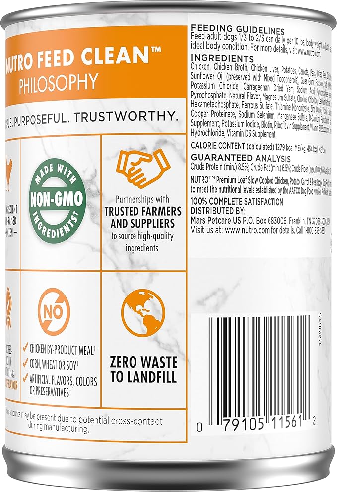NUTRO PREMIUM LOAF Adult Natural Grain Free Wet Dog Food Slow Cooked Chicken, Potato, Carrot & Pea Recipe, 12.5 oz. Cans (Pack of 12)