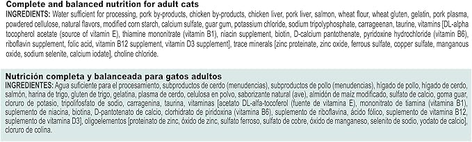 Royal Canin Adult Feline Health Nutrition Instinctive Thin Slices in Gravy Canned Wet Cat Food, 3 oz can (24-count)