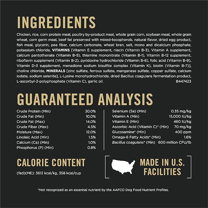 Purina Pro Plan Small Breed Weight Management Dog Food, Shredded Blend Chicken & Rice Formula - 18 lb. Bag