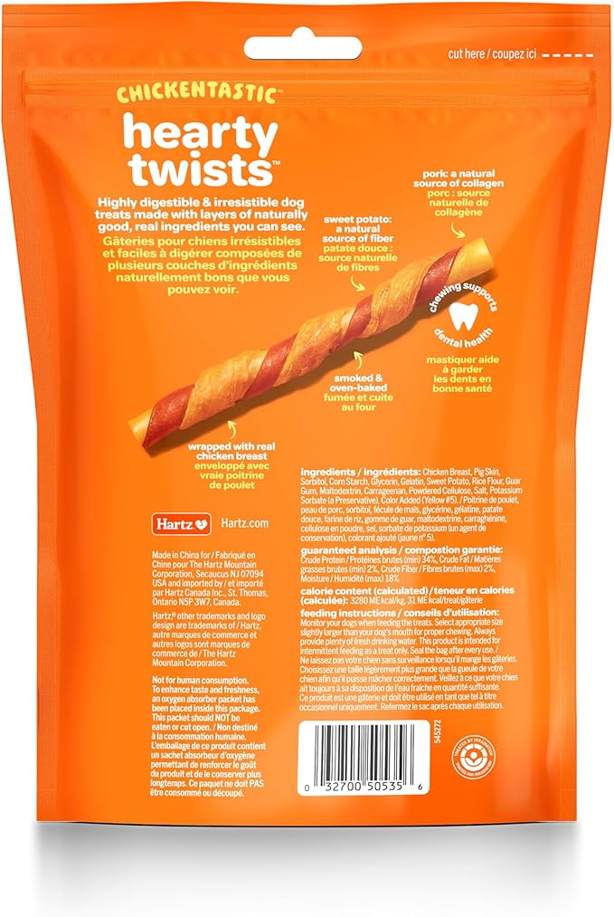 Oinkies Chickentastic Hearty Twists Dog Treats with Real Chicken Breast, Sweet Potato, and Smoked Pork, Long-Lasting Yet Highly Digestible, 120 CT