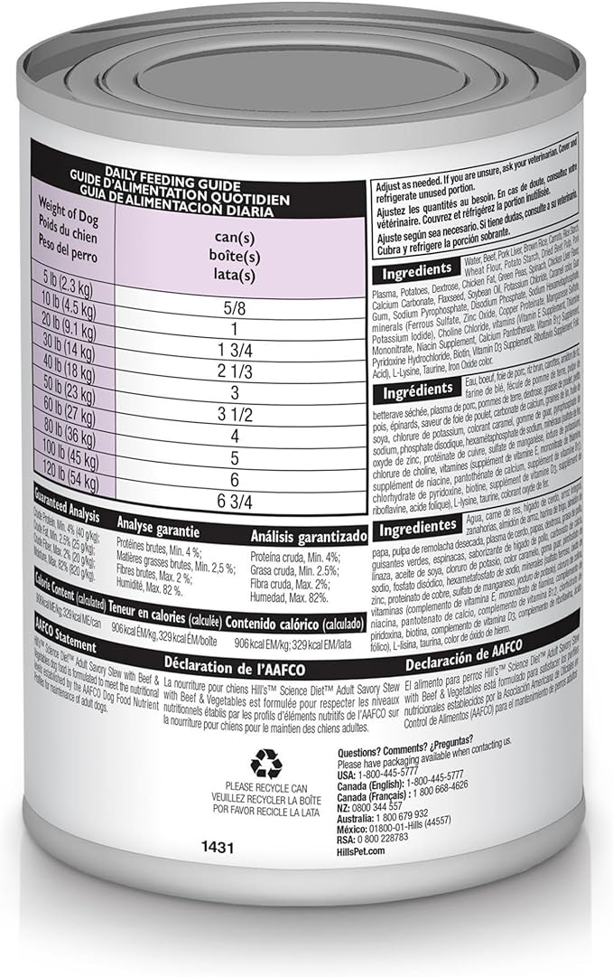 Hill's Science Diet Adult 1-6, Adult 1-6 Premium Nutrition, Wet Dog Food, Beef & Vegetables Stew, 12.8 oz Can, Case of 12