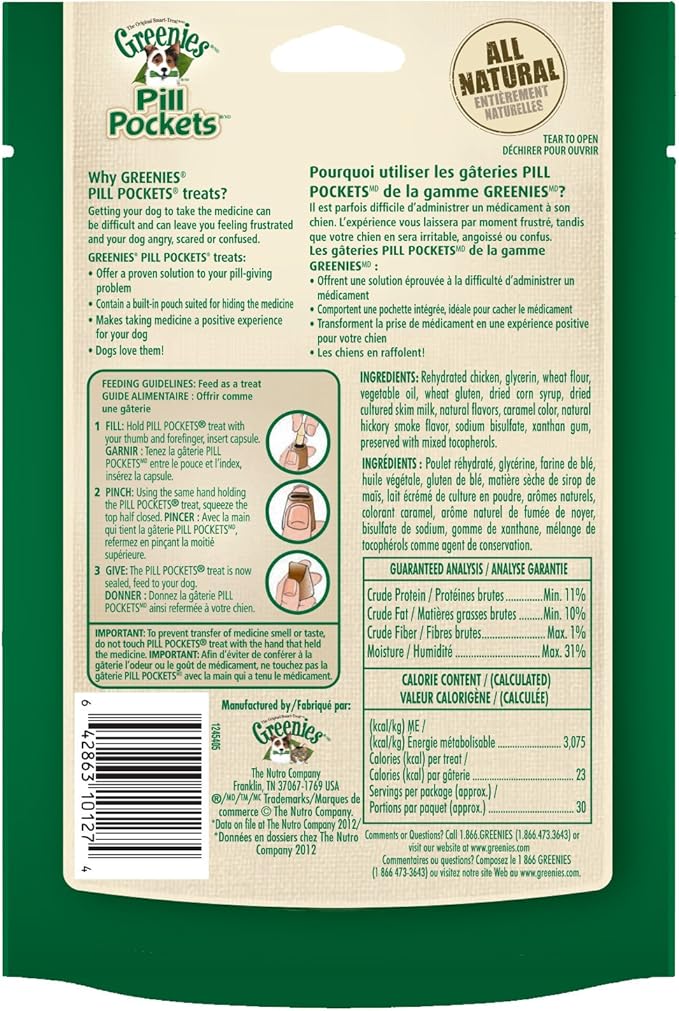 Greenies Pill Pockets Soft Dog Treats, Hickory Smoke, Tablet, 3.2 Oz. (Pack Of 6)