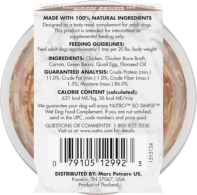 Nutro So Simple Meal Complement Adult Wet Dog Food Chicken Recipe in Bone Broth, 2 oz. Tubs, (Pack of 10)