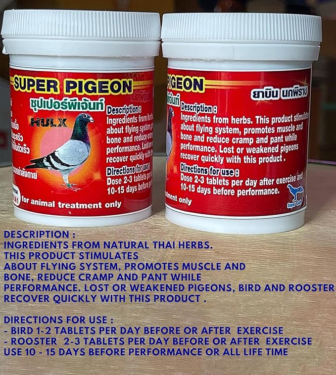 Super Pigeon 100 Tablets, Bird Booster & Rooster Booster Speed Vitamins Health Chicken Supplement Increasing Energy Flying, Muscle Bone, Reduce Cramp Feed All Poultry Fighting Gamecocks Hen Food