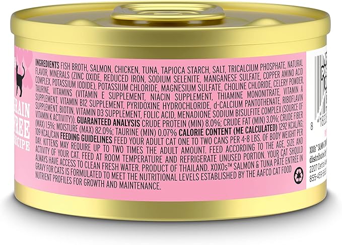 I and love and you XOXOs Wet Cat Food - Salmon + Tuna Pâté - Grain Free, Filler Free, 3oz Pack of 24 Cans