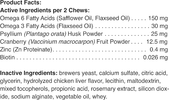 Pet Naturals Hairball - 30 Chicken-Flavored Chews - Cat Supplements & Vitamins for Hairball Control and Digestive Support, Contains No Corn or Wheat (Pack of 2)