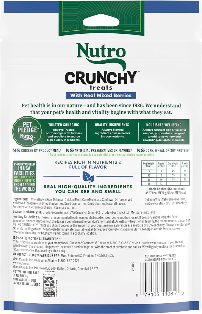 Nutro Crunchy Dog Treats With Real Mixed Berries, 10 oz. Bag