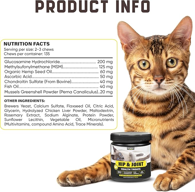 Kinpur Pet Care Natural Glucosamine for Cats - Effective Cat Joint Supplement That Helps Improve Flexibility and Mobility - Hip and Joint Support for Cats - American Quality - 135 Chews (Pack of 1)