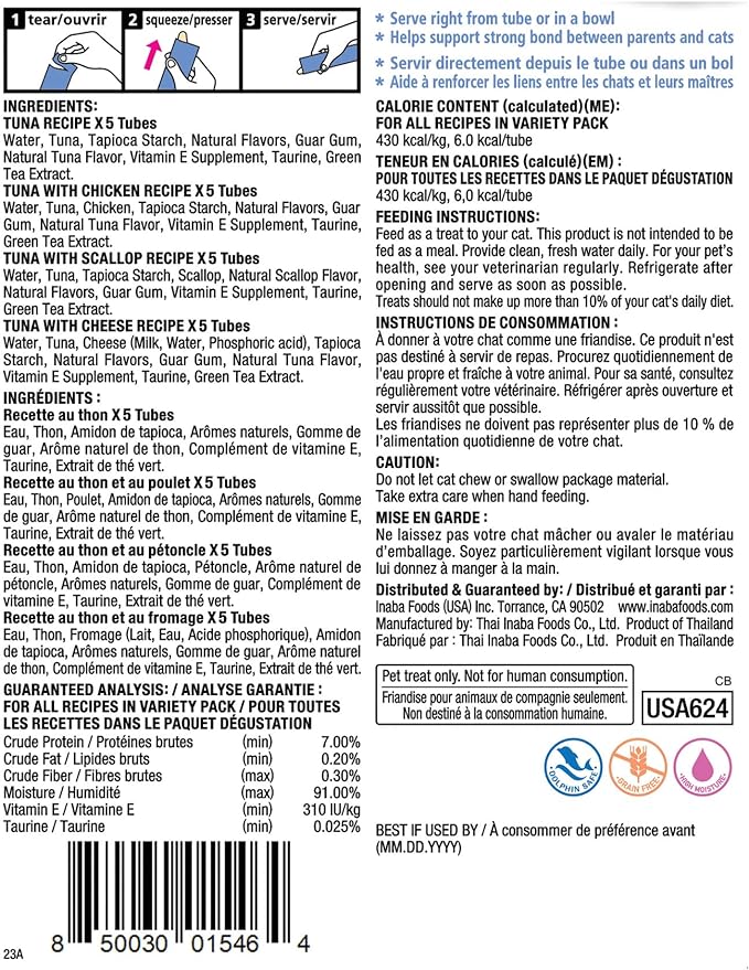 INABA Churu Cat Treats, Lickable, Squeezable Creamy Purée Cat Treat with Green Tea Extract & Taurine, 0.5 Ounces Each Tube, 20 Tubes, Tuna Variety Box