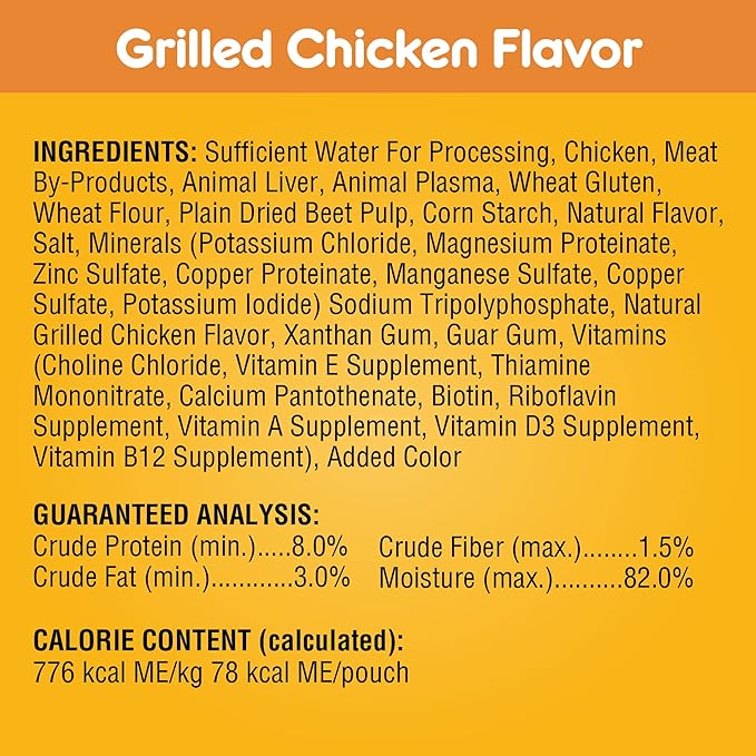 PEDIGREE CHOICE CUTS IN GRAVY Grill Inspired Classics Adult Soft Wet Dog Food 18-Count Variety Pack, 3.5 oz Pouches