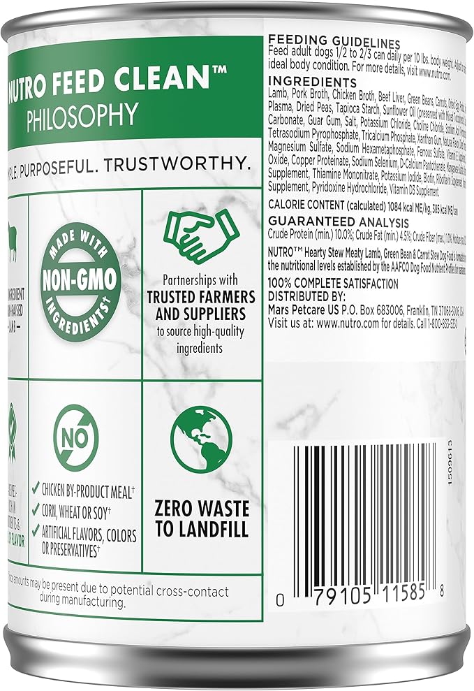 NUTRO HEARTY STEW Adult Natural Grain Free Wet Dog Food Cuts in Gravy Meaty Lamb, Green Bean & Carrot Stew, (12) 12.5 oz. Cans