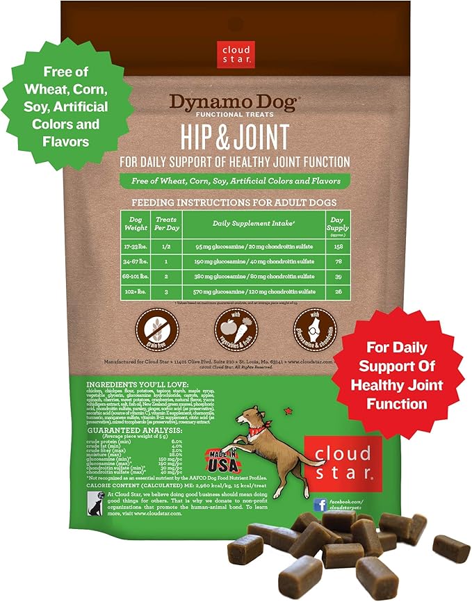 Cloud Star Dynamo Dog Hip & Joint Soft Chew Treats Chicken Formula - Grain Free - 14 oz (20132)