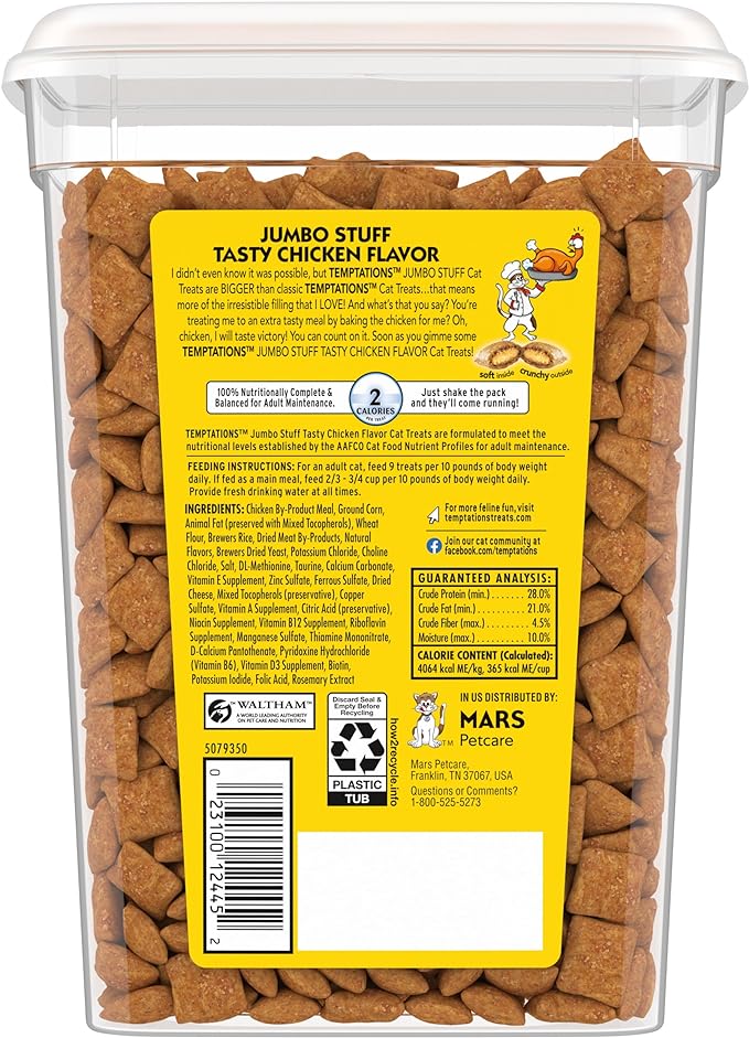Temptations Jumbo Stuff Crunchy and Soft Cat Treats, Tasty Chicken Flavor, 14 oz. Tub, (Pack of 2)