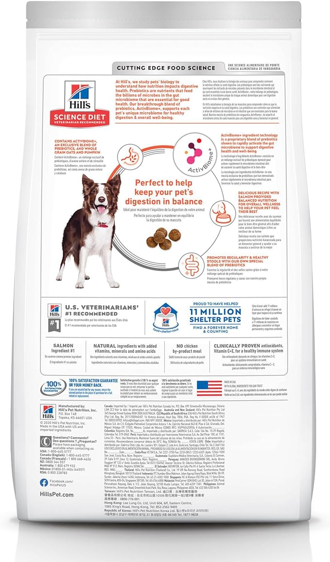 Hill's Science Diet Perfect Digestion, Adult 1-6, Digestive Support, Dry Dog Food, Salmon, Brown Rice, & Whole Oats, 22 lb Bag