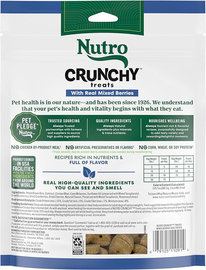 Nutro Crunchy Dog Treats With Real Mixed Berries, 16 oz. Bag