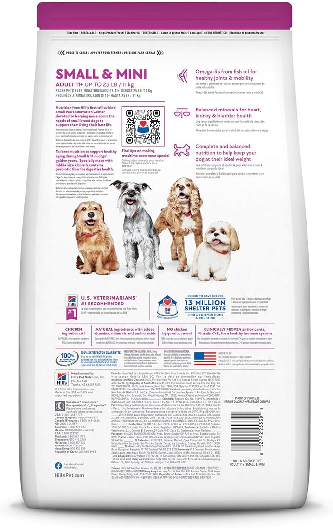 Hill's Science Diet Small & Mini, Senior Adult 11+, Small & Mini Breeds Senior Premium Nutrition, Dry Dog Food, Chicken, Brown Rice & Barley, 4.5 lb Bag