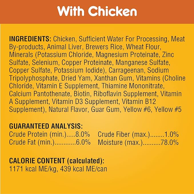 PEDIGREE CHOPPED GROUND DINNER Adult Canned Soft Wet Dog Food Variety Pack, with Chicken and Beef, 13.2 oz. Cans 24 Pack