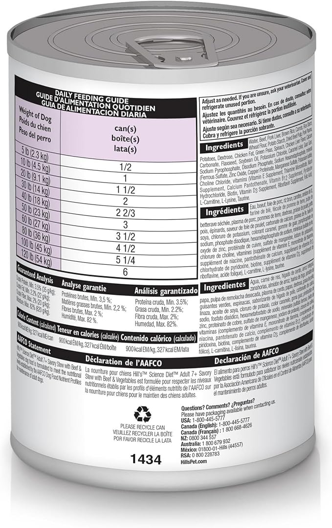 Hill's Science Diet Adult 7+, Senior Adult 7+ Premium Nutrition, Wet Dog Food, Beef & Vegetables Stew, 12.8 oz Can, Case of 12