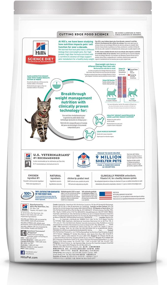 Hill's Science Diet Perfect Weight, Adult 1-6, Weight Management Support, Dry Cat Food, Chicken Recipe, 15 lb Bag