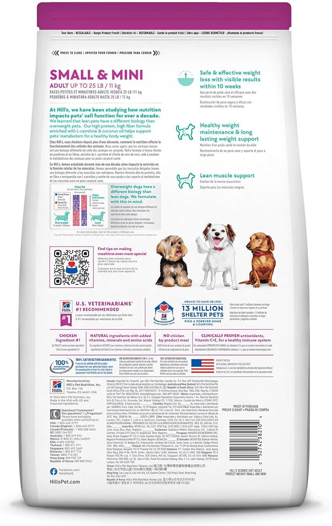 Hill's Science Diet Perfect Weight, Adult 1-6, Small & Mini Breeds Weight Management Support, Dry Dog Food, Chicken Recipe, 4 lb Bag