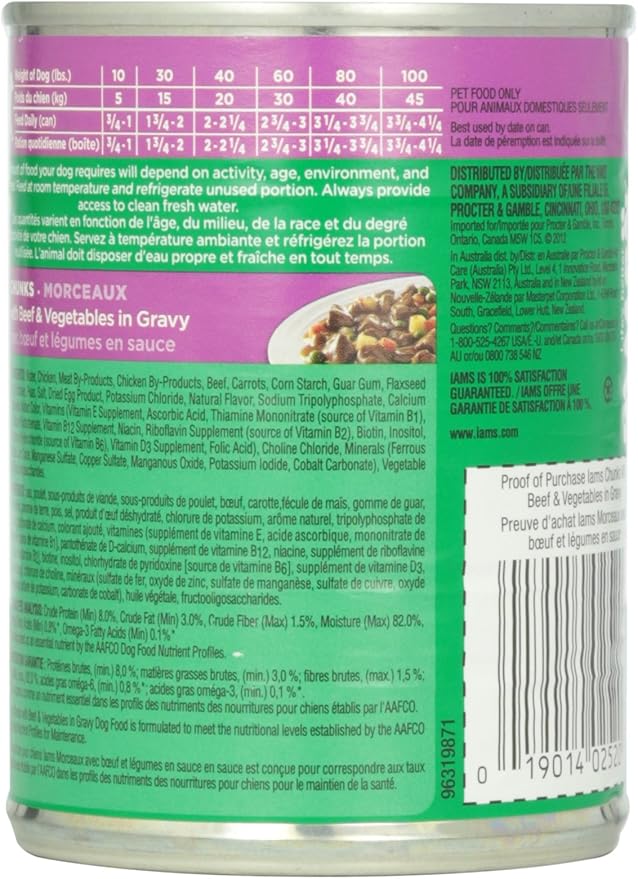 lams ProActive Health Adult Dog Chunks with Beef & Vegetables in Gravy Premium Dog Food 12.3 Oz