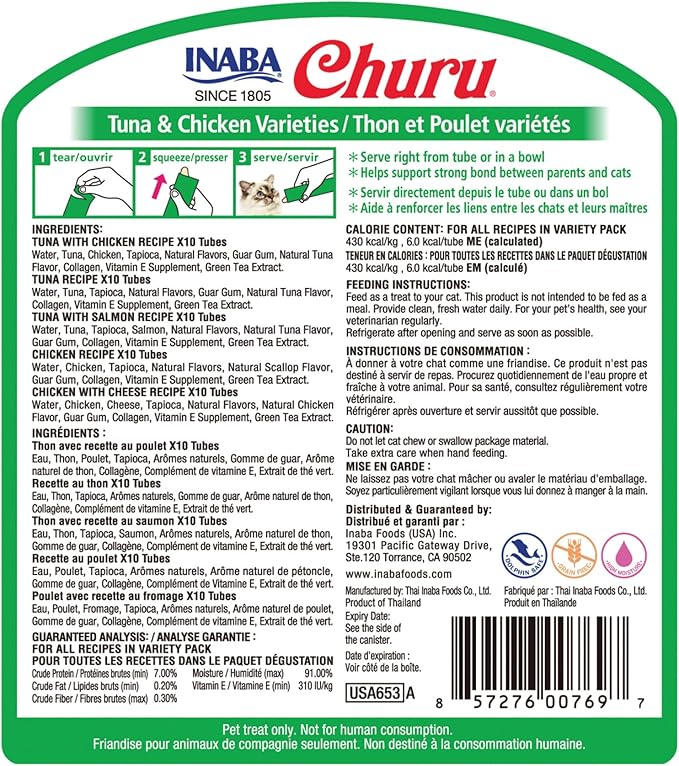 INABA Churu Cat Treats, Grain-Free, Lickable, Squeezable Creamy Purée Cat Treat/Topper with Vitamin E & Taurine, 0.5 Ounces Each Tube, 50 Tubes, Tuna & Chicken Variety