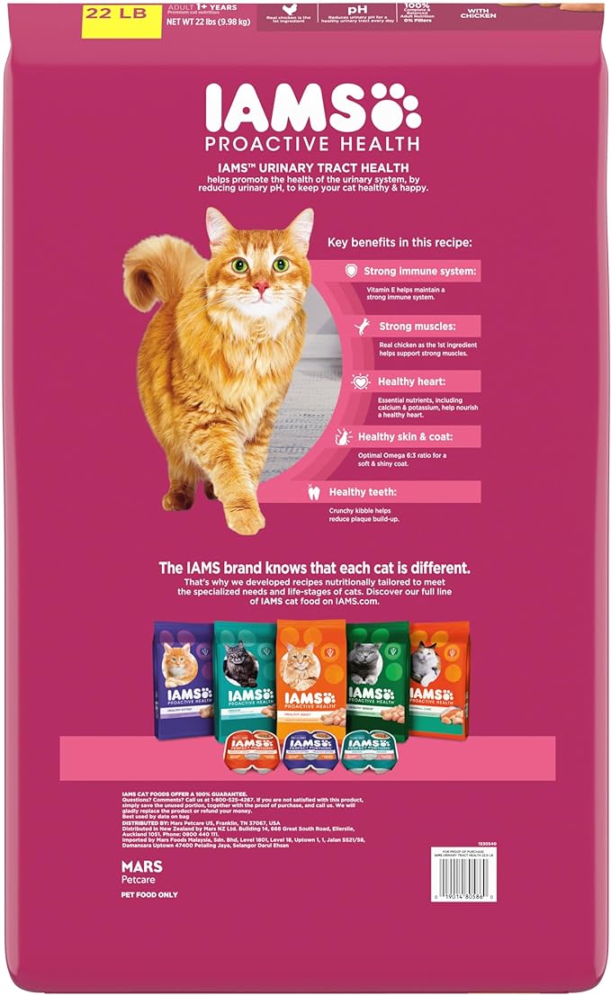 IAMS Proactive Health Adult Urinary Tract Healthy Dry Cat Food with Chicken, 22 lb. Bag