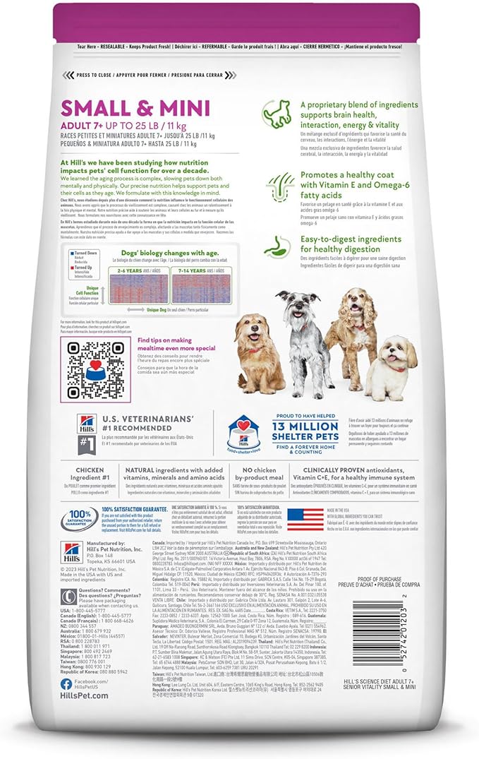 Hill's Science Diet Senior Vitality, Senior Adult 7+, Small & Mini Breeds Senior Premium Nutrition, Dry Dog Food, Chicken & Rice, 12.5 lb Bag