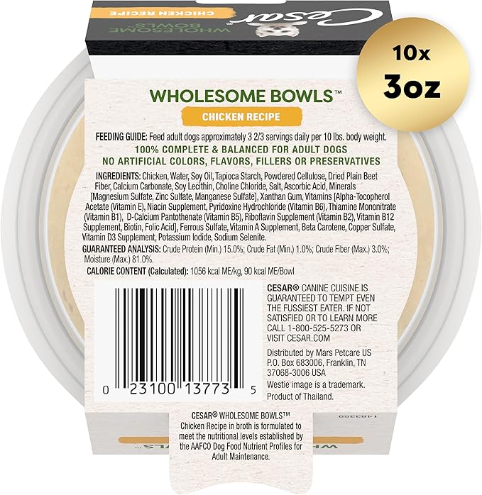 CESAR WHOLESOME BOWLS Adult Soft Wet Dog Food, Chicken Recipe, 3oz., Pack of 10