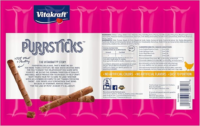Vitakraft PurrSticks Meaty Cat Sticks - Chicken - Segmented and Breakable Meatstick - Deliciously Tender