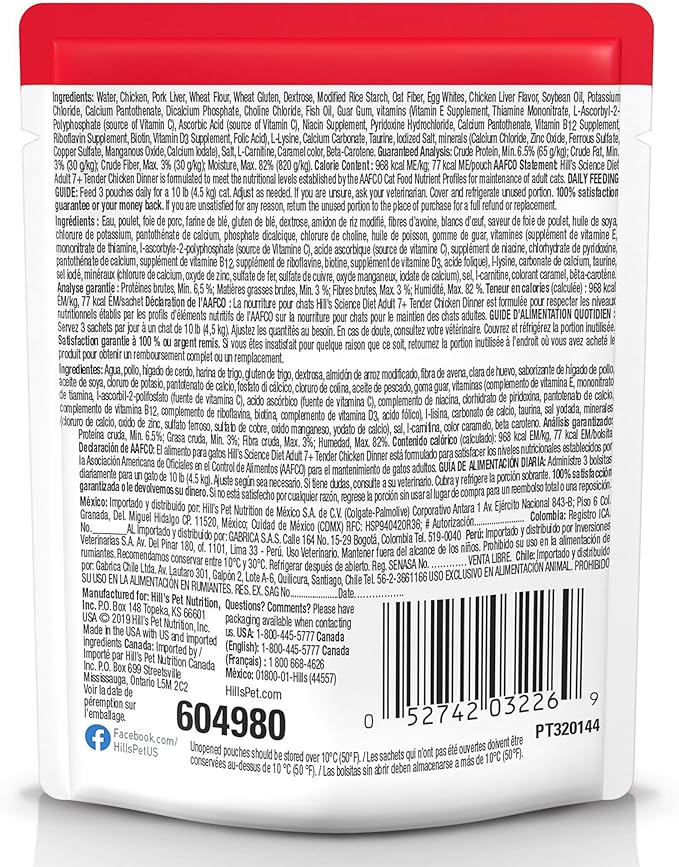 Hill's Science Diet Adult 7+, Senior Adult 7+ Premium Nutrition, Wet Cat Food, Chicken Stew, 2.8 oz Pouch, Case of 24